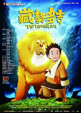 99久久免费国产精品特黄