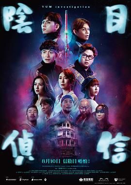 18岁禁免费网站