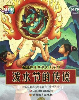 懂色av一区二区三区蜜臀