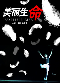 狠狠色丁香久久综合网