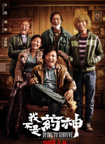 亚洲一级大片